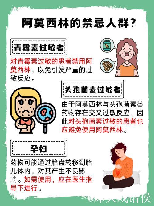 阿莫林:这是一场全家都感到有趣的比赛 阿莫林:这是一场全家都感到有趣的比赛