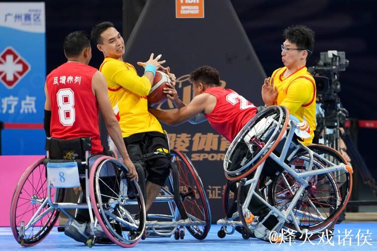 轮椅篮球男子组金牌战：广东一团力克北京勇夺桂冠