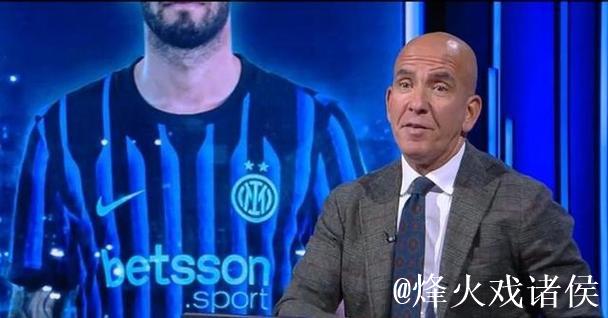 迪卡尼奥:如果国米继续这样,恐将迎来失望局面 迪卡尼奥:如果国米继续这样,恐将迎来失望局面